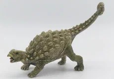 Couverture de Ankylosaurus