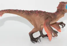 Couverture de Utahraptor