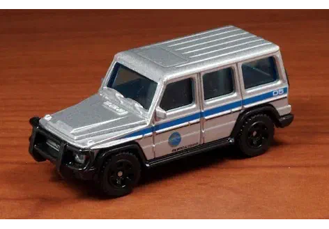 Couverture de '14 Mercedes-Benz G 550 - Jurassic World (MBX Entertainment) - FMX11