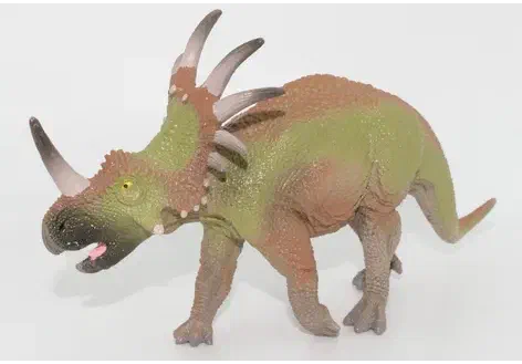 Couverture de Styracosaurus