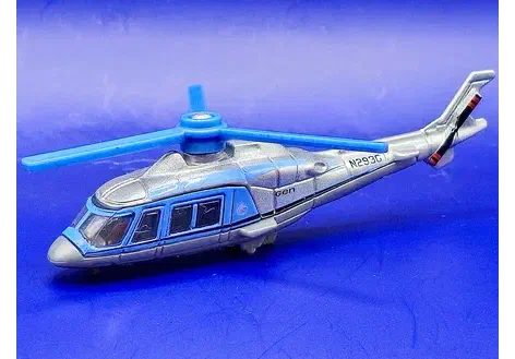 Couverture de InGen Helicopter - Singles - JGK97