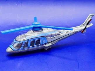 InGen Helicopter - Singles - JGK97