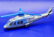 Couverture de InGen Helicopter - Singles - JGK97