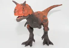 Couverture de Carnotaurus